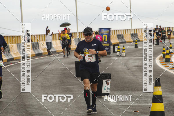 Compre as suas fotos do evento1 Corrida dos Engenheiros e Arquitetos do Amazonas no Fotop