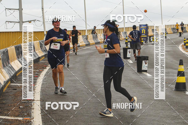 Compre as suas fotos do evento1 Corrida dos Engenheiros e Arquitetos do Amazonas no Fotop