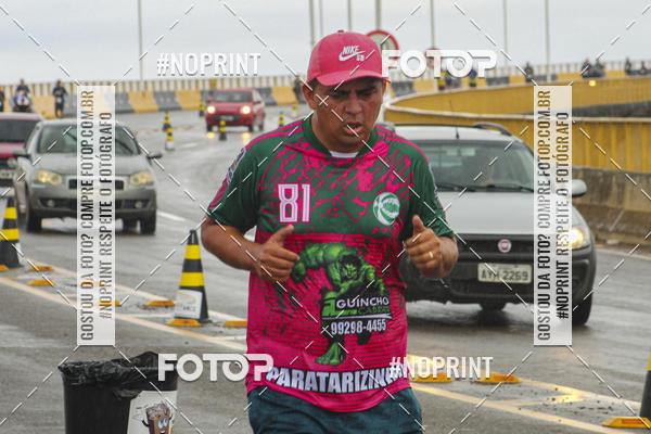 Compre as suas fotos do evento1 Corrida dos Engenheiros e Arquitetos do Amazonas no Fotop
