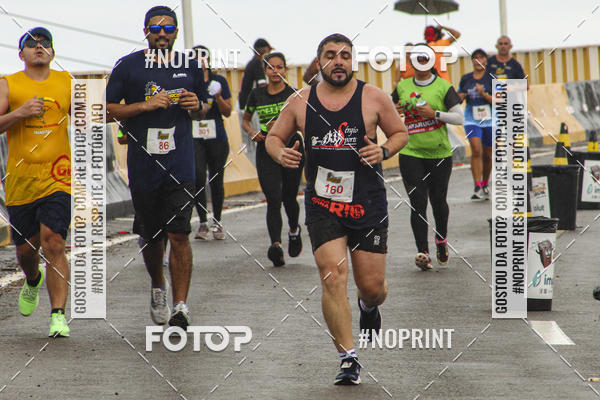 Compre as suas fotos do evento1 Corrida dos Engenheiros e Arquitetos do Amazonas no Fotop