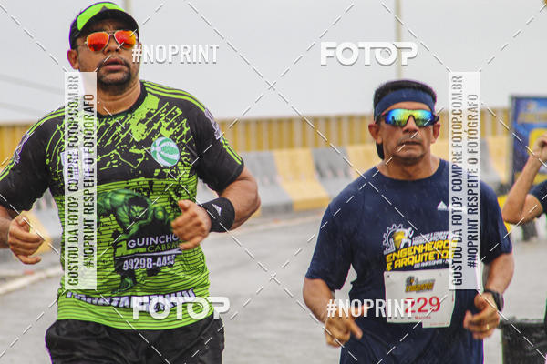 Acquista le foto dell'evento1 Corrida dos Engenheiros e Arquitetos do Amazonas in Fotop