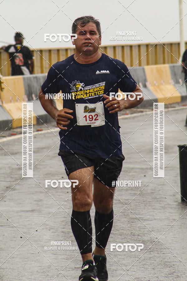 Acquista le foto dell'evento1 Corrida dos Engenheiros e Arquitetos do Amazonas in Fotop