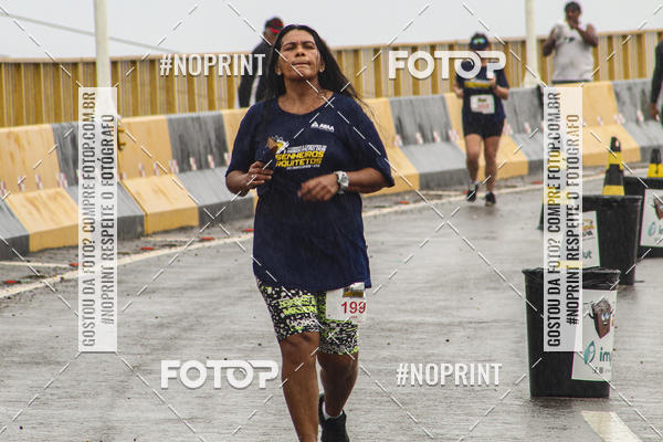 Acquista le foto dell'evento1 Corrida dos Engenheiros e Arquitetos do Amazonas in Fotop