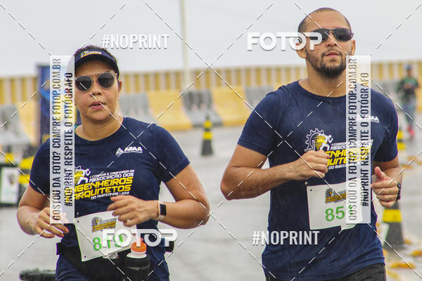 Acquista le foto dell'evento1 Corrida dos Engenheiros e Arquitetos do Amazonas in Fotop