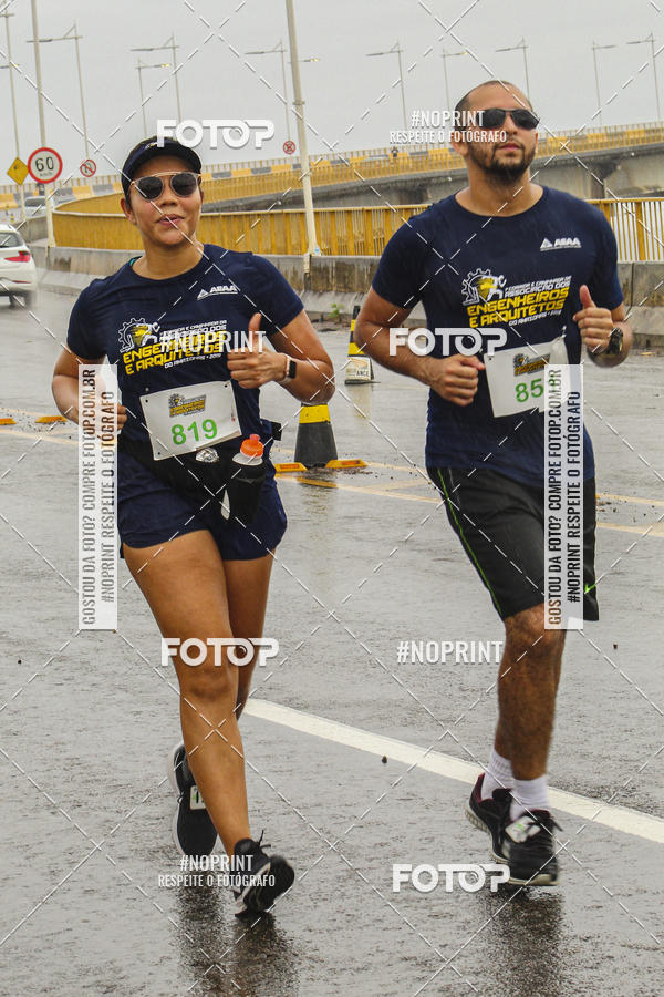 Acquista le foto dell'evento1 Corrida dos Engenheiros e Arquitetos do Amazonas in Fotop