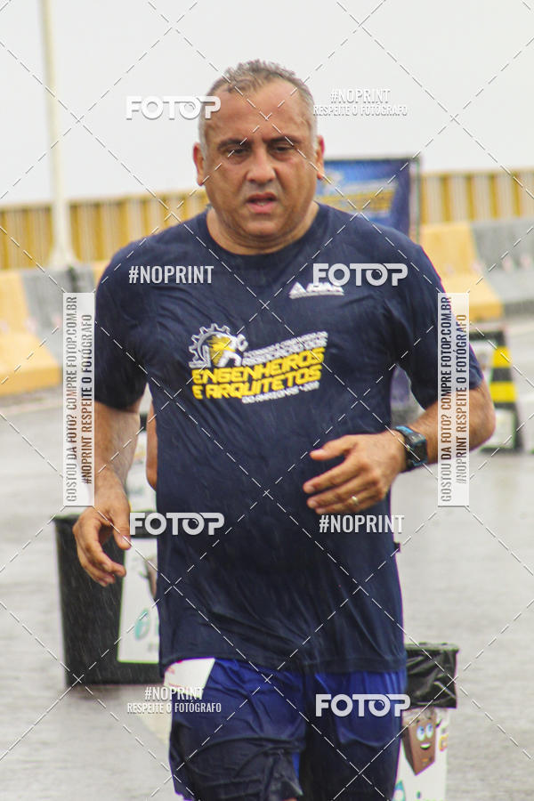 Acquista le foto dell'evento1 Corrida dos Engenheiros e Arquitetos do Amazonas in Fotop