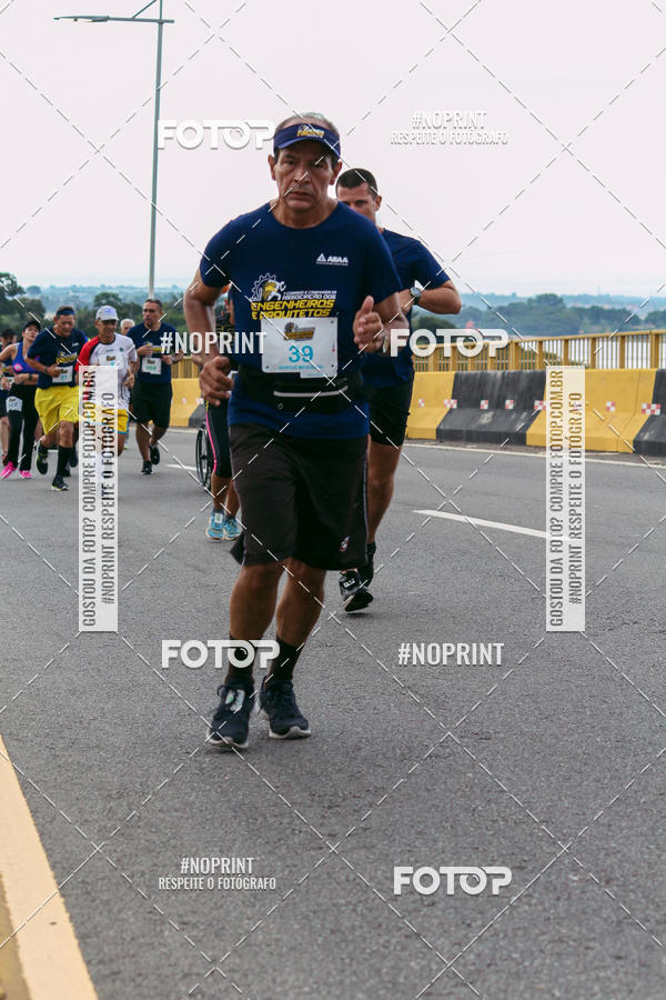 Compre as suas fotos do evento1 Corrida dos Engenheiros e Arquitetos do Amazonas no Fotop