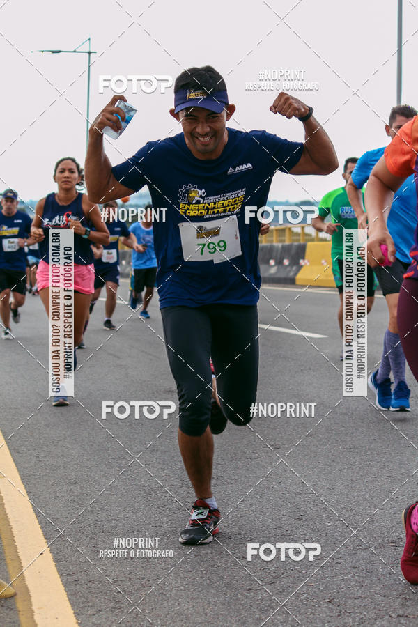 Acquista le foto dell'evento1 Corrida dos Engenheiros e Arquitetos do Amazonas in Fotop