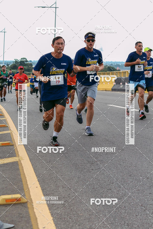 Acquista le foto dell'evento1 Corrida dos Engenheiros e Arquitetos do Amazonas in Fotop