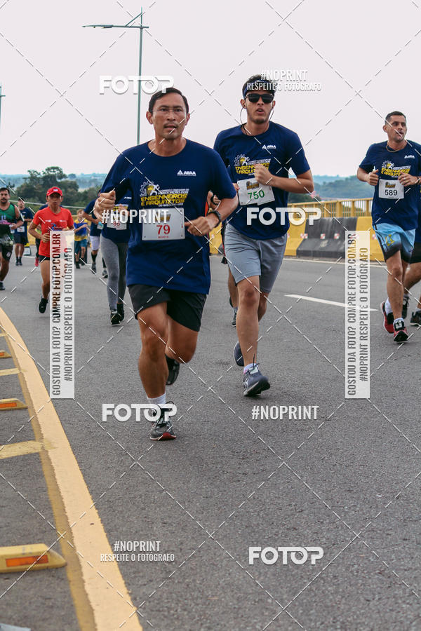 Acquista le foto dell'evento1 Corrida dos Engenheiros e Arquitetos do Amazonas in Fotop