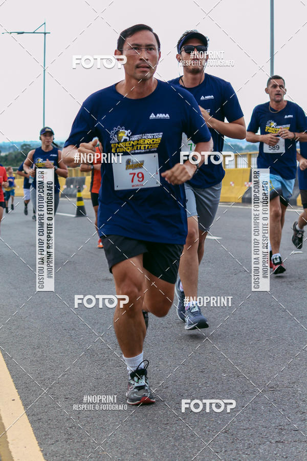 Acquista le foto dell'evento1 Corrida dos Engenheiros e Arquitetos do Amazonas in Fotop