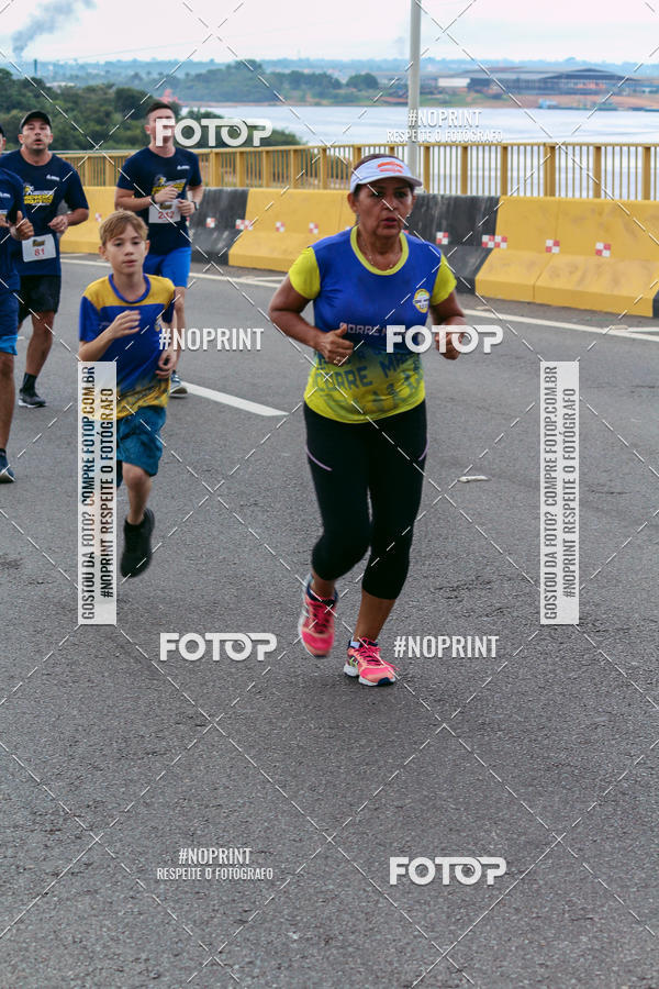 Acquista le foto dell'evento1 Corrida dos Engenheiros e Arquitetos do Amazonas in Fotop