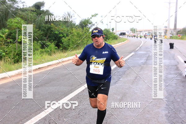 Acquista le foto dell'evento1 Corrida dos Engenheiros e Arquitetos do Amazonas in Fotop