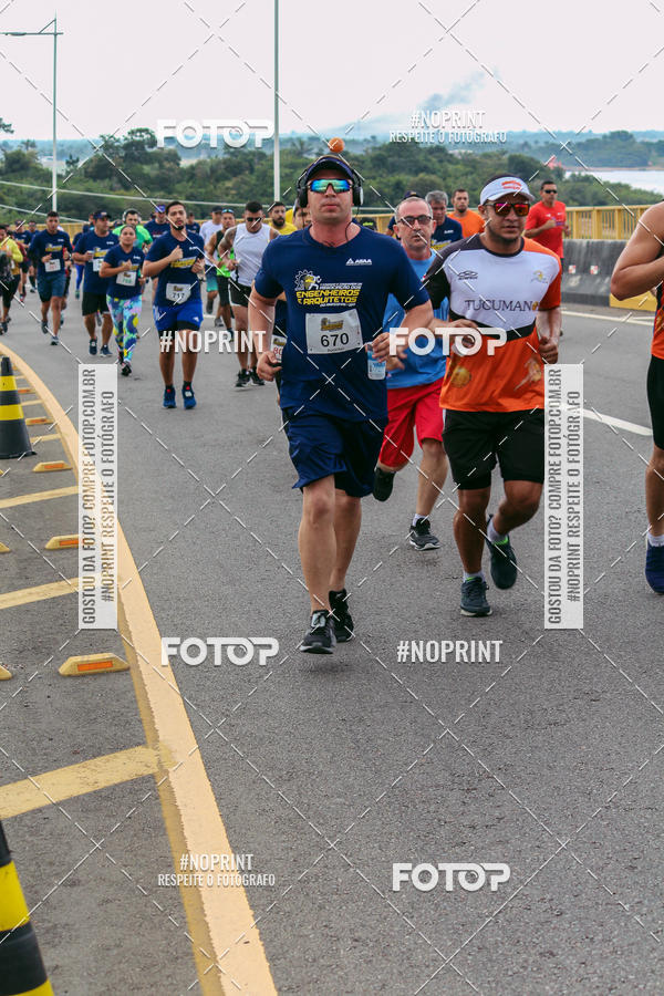 Achetez vos photos de l'vnement1 Corrida dos Engenheiros e Arquitetos do Amazonas sur Fotop