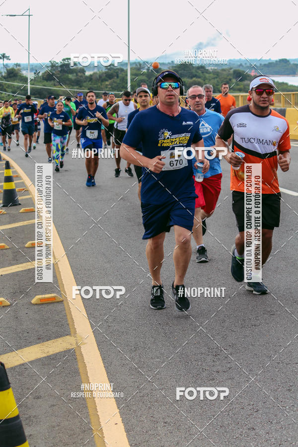 Achetez vos photos de l'vnement1 Corrida dos Engenheiros e Arquitetos do Amazonas sur Fotop
