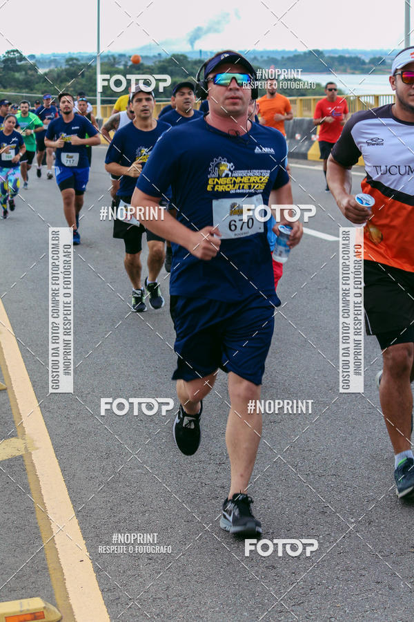 Achetez vos photos de l'vnement1 Corrida dos Engenheiros e Arquitetos do Amazonas sur Fotop