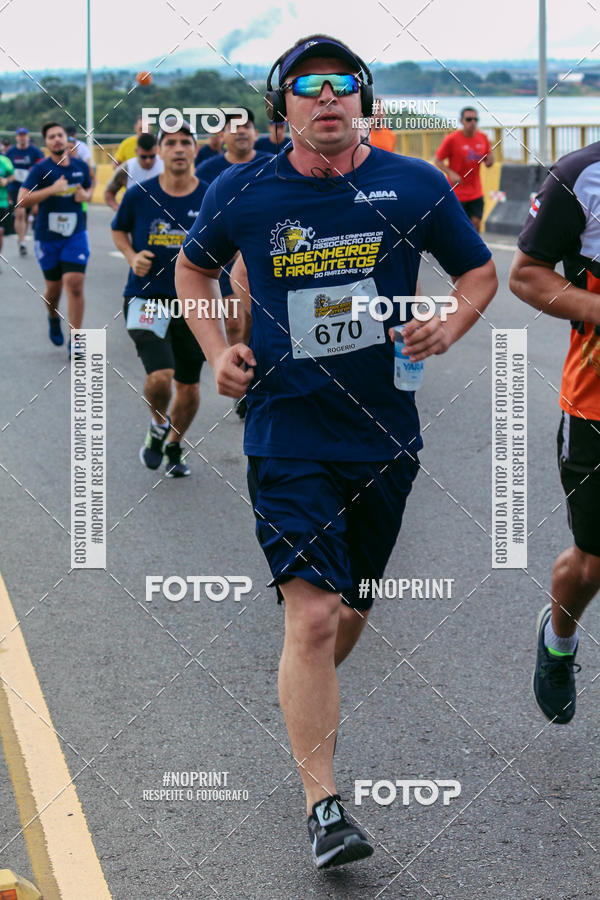 Achetez vos photos de l'vnement1 Corrida dos Engenheiros e Arquitetos do Amazonas sur Fotop