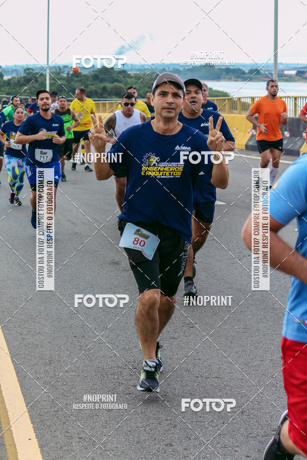 Achetez vos photos de l'vnement1 Corrida dos Engenheiros e Arquitetos do Amazonas sur Fotop