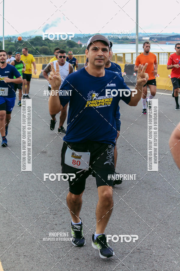 Achetez vos photos de l'vnement1 Corrida dos Engenheiros e Arquitetos do Amazonas sur Fotop
