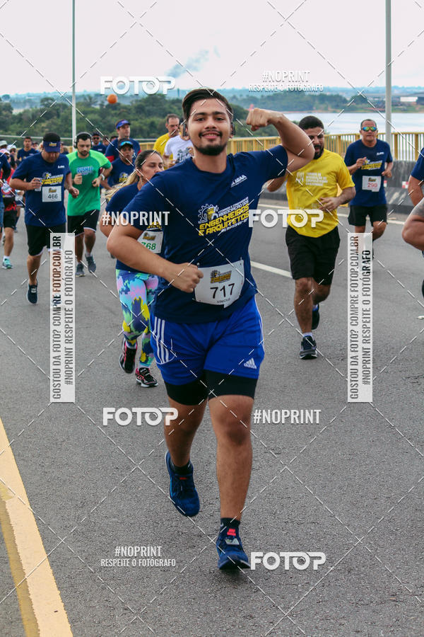 Achetez vos photos de l'vnement1 Corrida dos Engenheiros e Arquitetos do Amazonas sur Fotop