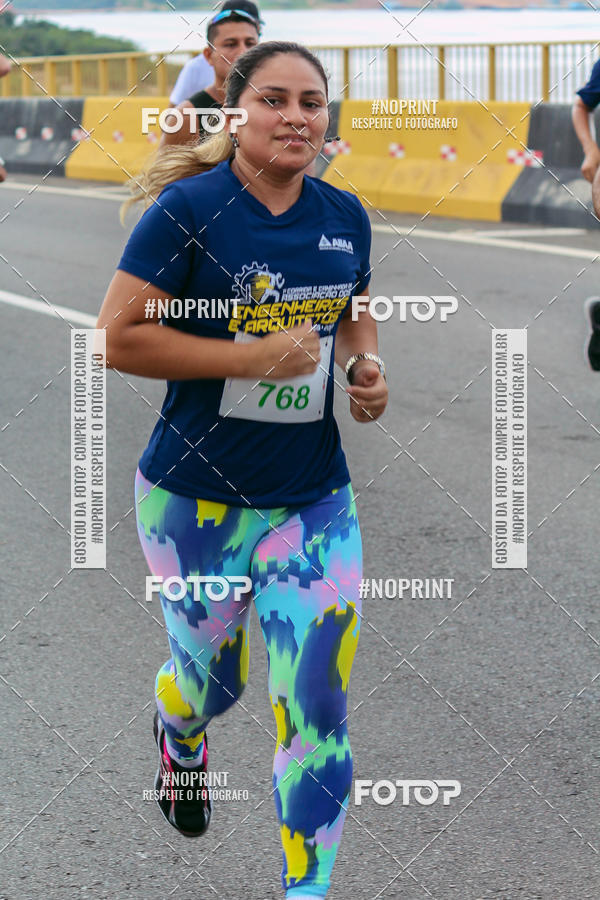 Achetez vos photos de l'vnement1 Corrida dos Engenheiros e Arquitetos do Amazonas sur Fotop