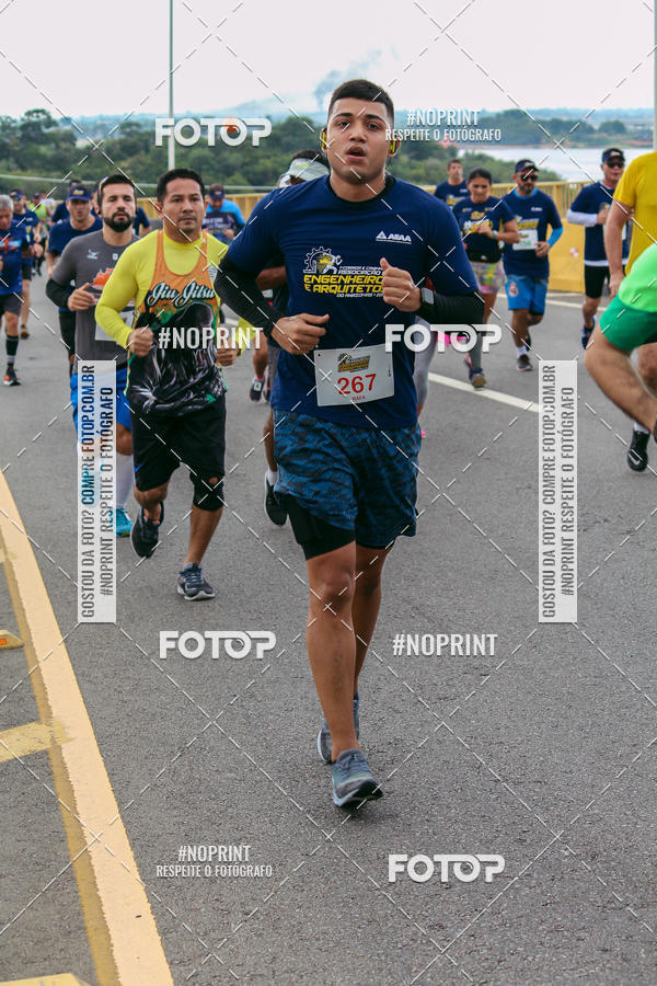 Achetez vos photos de l'vnement1 Corrida dos Engenheiros e Arquitetos do Amazonas sur Fotop