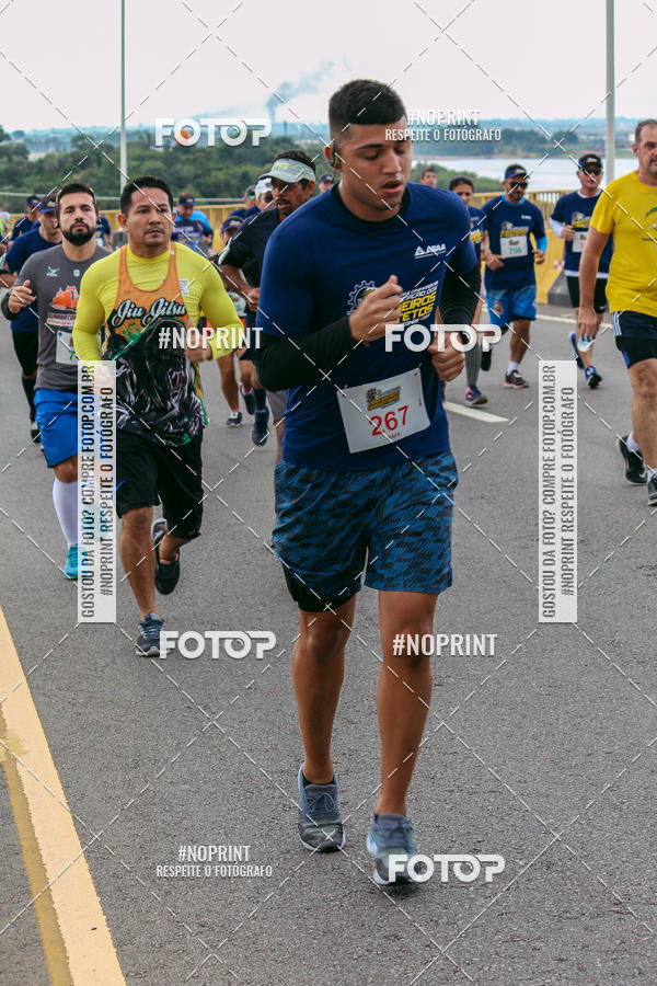 Achetez vos photos de l'vnement1 Corrida dos Engenheiros e Arquitetos do Amazonas sur Fotop