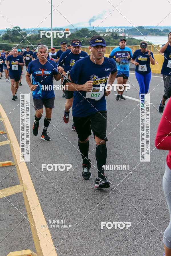 Achetez vos photos de l'vnement1 Corrida dos Engenheiros e Arquitetos do Amazonas sur Fotop