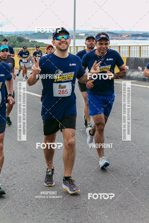Achetez vos photos de l'vnement1 Corrida dos Engenheiros e Arquitetos do Amazonas sur Fotop
