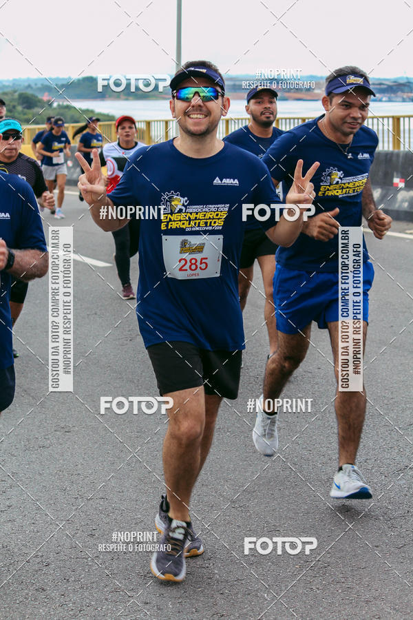 Achetez vos photos de l'vnement1 Corrida dos Engenheiros e Arquitetos do Amazonas sur Fotop