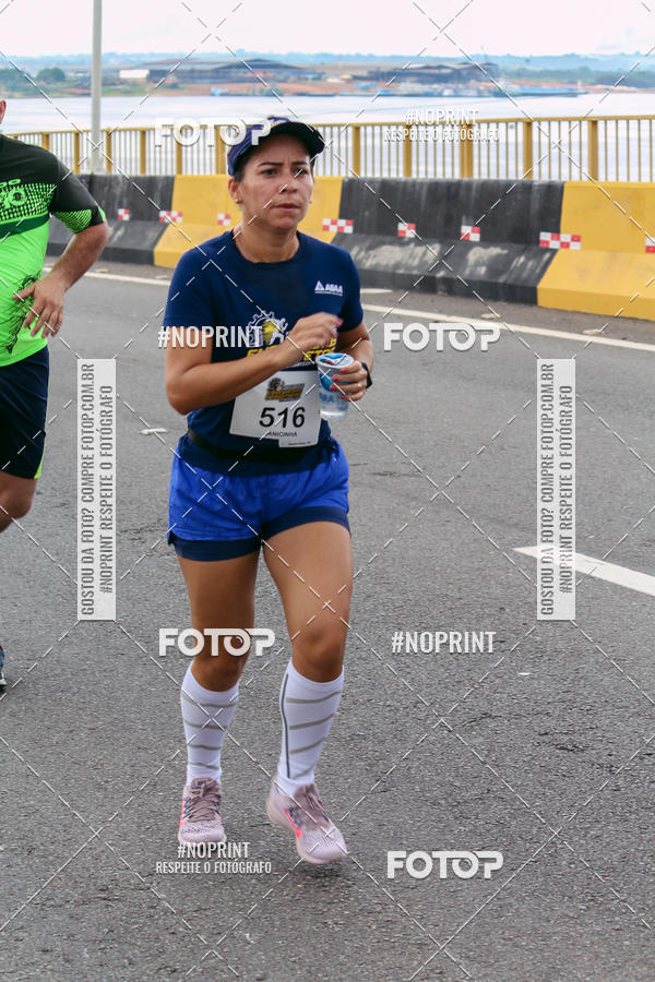 Compre as suas fotos do evento1 Corrida dos Engenheiros e Arquitetos do Amazonas no Fotop