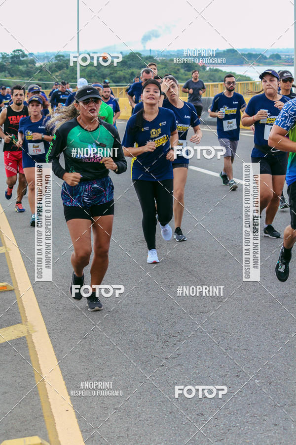 Achetez vos photos de l'vnement1 Corrida dos Engenheiros e Arquitetos do Amazonas sur Fotop