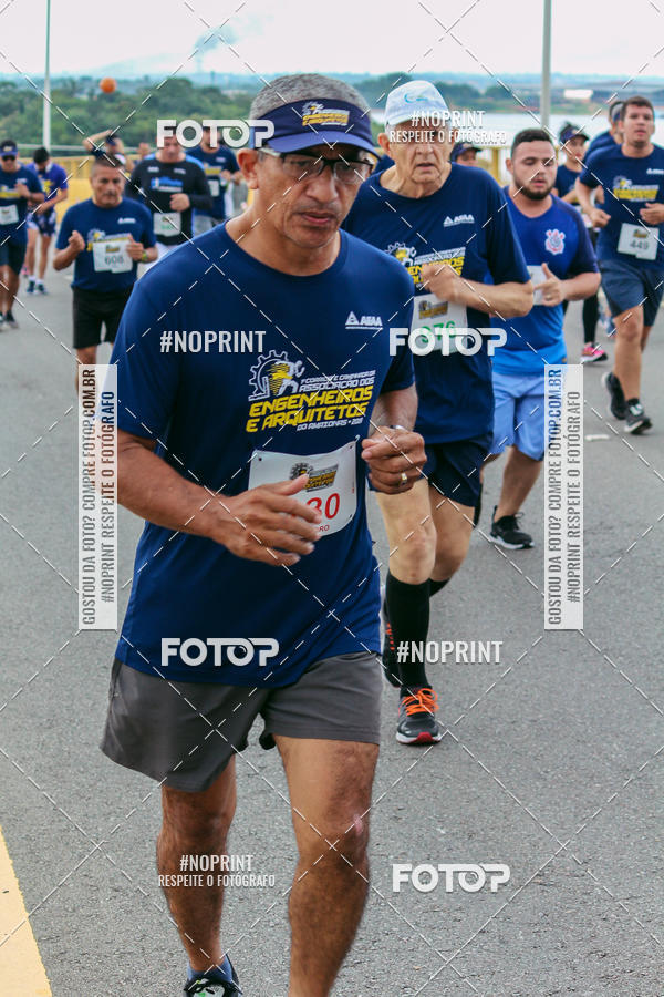 Achetez vos photos de l'vnement1 Corrida dos Engenheiros e Arquitetos do Amazonas sur Fotop