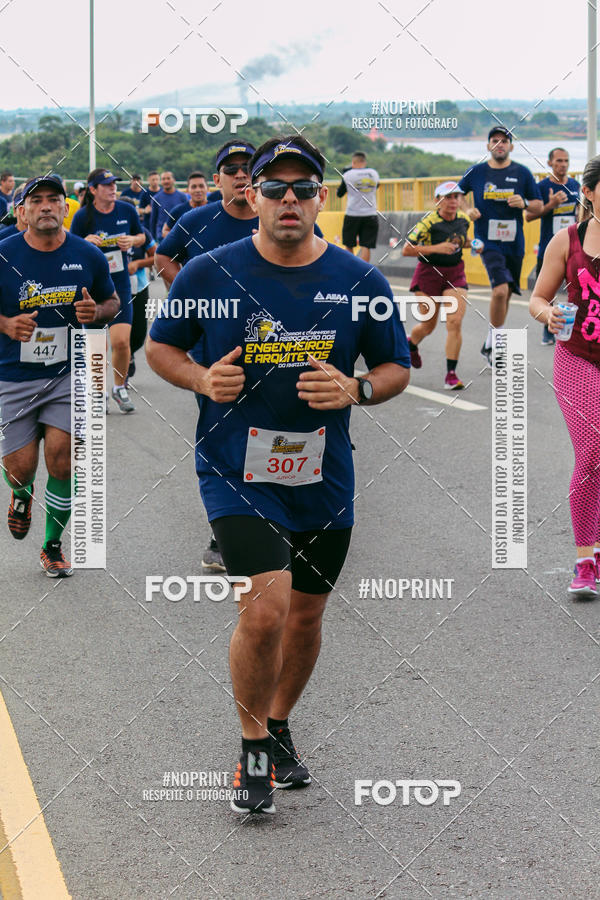 Achetez vos photos de l'vnement1 Corrida dos Engenheiros e Arquitetos do Amazonas sur Fotop
