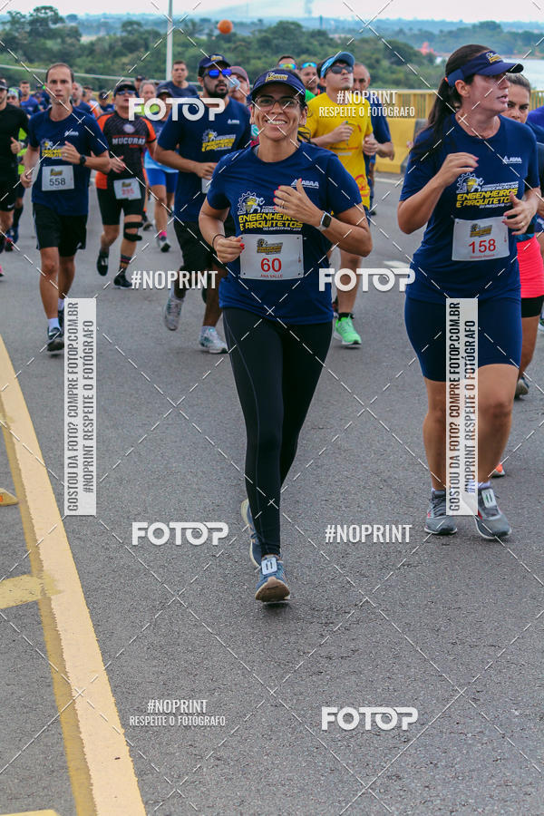 Achetez vos photos de l'vnement1 Corrida dos Engenheiros e Arquitetos do Amazonas sur Fotop