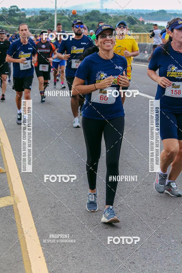 Achetez vos photos de l'vnement1 Corrida dos Engenheiros e Arquitetos do Amazonas sur Fotop