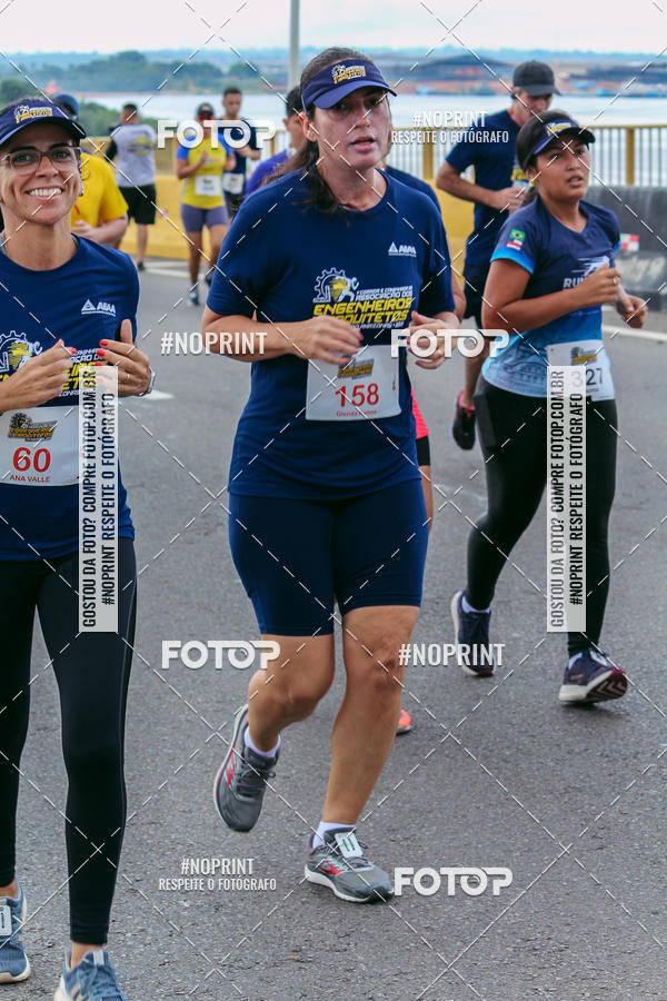 Achetez vos photos de l'vnement1 Corrida dos Engenheiros e Arquitetos do Amazonas sur Fotop