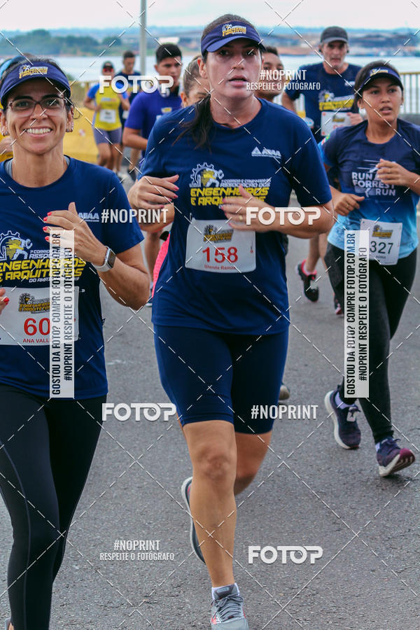 Achetez vos photos de l'vnement1 Corrida dos Engenheiros e Arquitetos do Amazonas sur Fotop