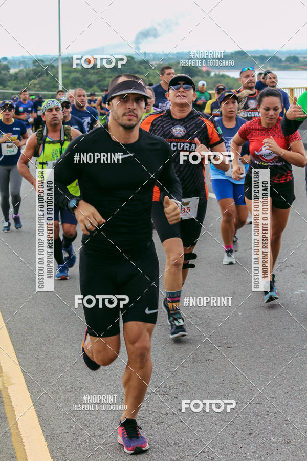 Achetez vos photos de l'vnement1 Corrida dos Engenheiros e Arquitetos do Amazonas sur Fotop