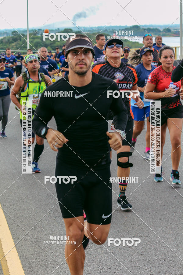 Achetez vos photos de l'vnement1 Corrida dos Engenheiros e Arquitetos do Amazonas sur Fotop