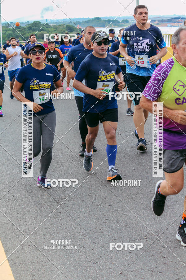 Achetez vos photos de l'vnement1 Corrida dos Engenheiros e Arquitetos do Amazonas sur Fotop
