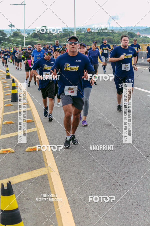 Buy your photos of the event1 Corrida dos Engenheiros e Arquitetos do Amazonas on Fotop