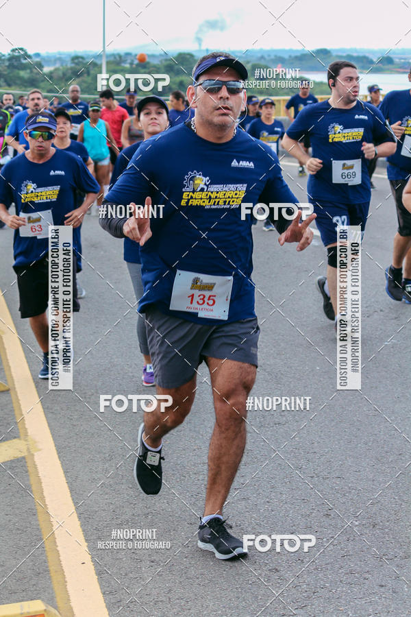 Buy your photos of the event1 Corrida dos Engenheiros e Arquitetos do Amazonas on Fotop