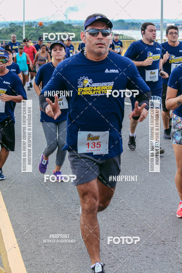 Buy your photos of the event1 Corrida dos Engenheiros e Arquitetos do Amazonas on Fotop