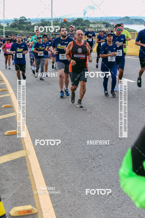 Achetez vos photos de l'vnement1 Corrida dos Engenheiros e Arquitetos do Amazonas sur Fotop