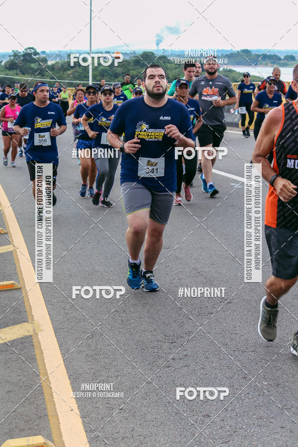 Achetez vos photos de l'vnement1 Corrida dos Engenheiros e Arquitetos do Amazonas sur Fotop