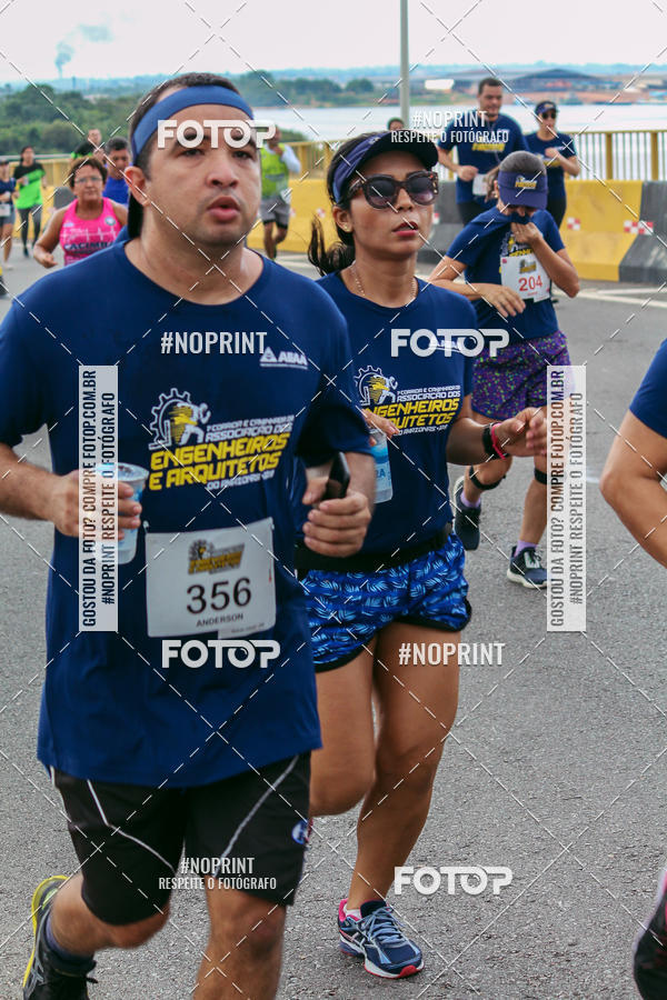Achetez vos photos de l'vnement1 Corrida dos Engenheiros e Arquitetos do Amazonas sur Fotop