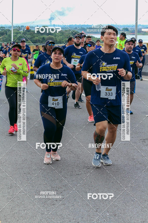 Achetez vos photos de l'vnement1 Corrida dos Engenheiros e Arquitetos do Amazonas sur Fotop