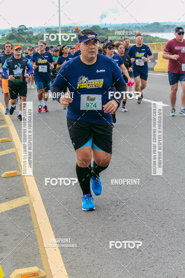 Compra tus fotos del evento1 Corrida dos Engenheiros e Arquitetos do Amazonas En Fotop