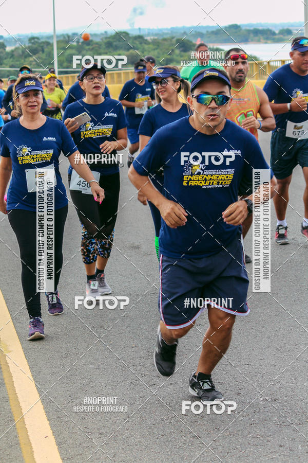 Compra tus fotos del evento1 Corrida dos Engenheiros e Arquitetos do Amazonas En Fotop
